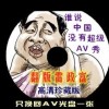 香港澳门开奖结果十开奖结果